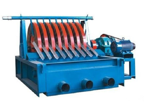 RCKW永磁盤(pán)式尾礦回收機(jī)